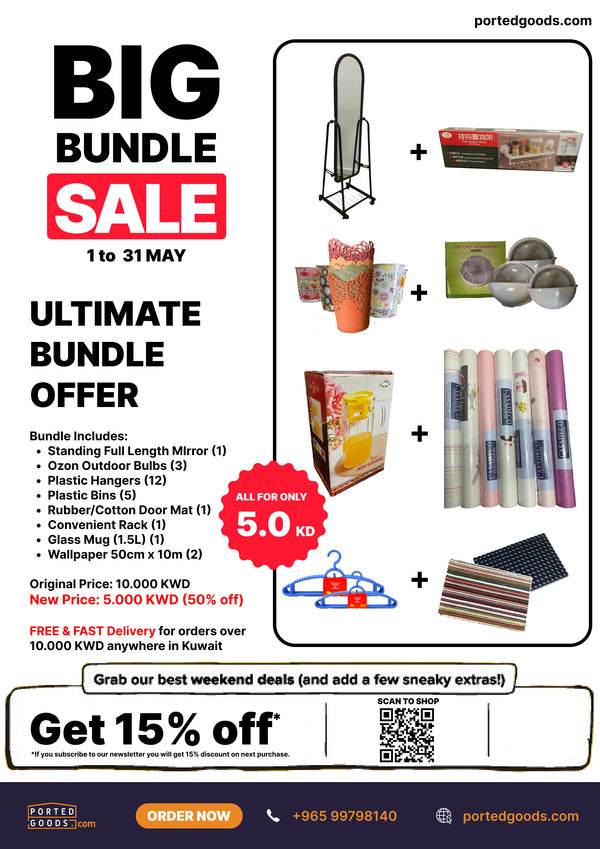 Super Bundle Deal | Mirror, Outdoor Bulbs, Plastic Hangers, Bins, Door Mat, Convenient Rack, Mug, Wallpaper