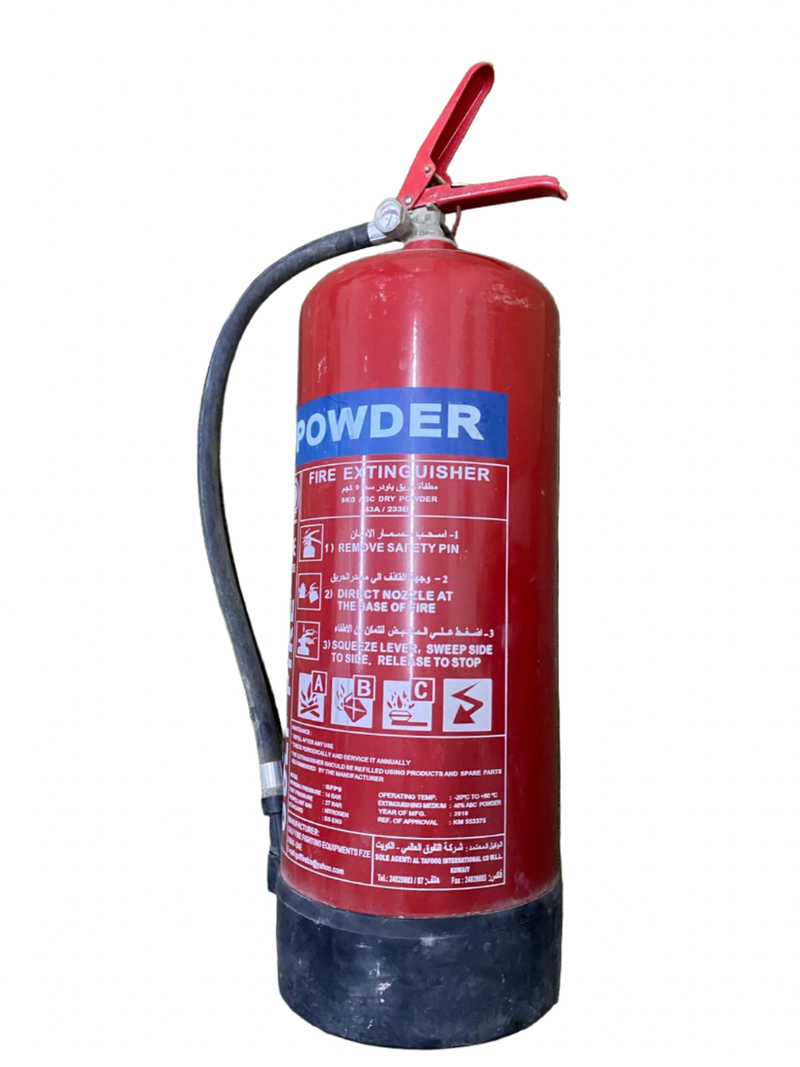 Fire Extinguisher